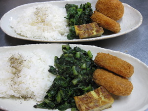 大根菜っ葉