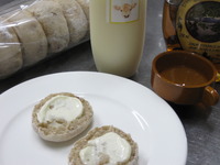 蘇庵製　「蘇糖」　新発売！