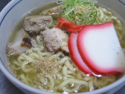 どうぞ　よろしく！