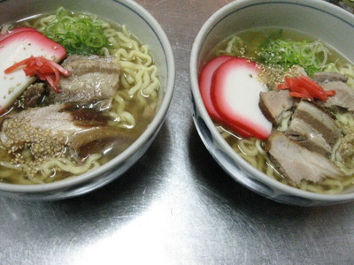 どうぞ　よろしく！