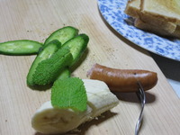 旬やさい