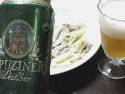 after 5