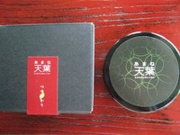 水曜昼は　沖縄そば！