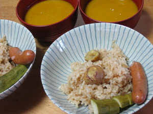 お初　栗ごはん