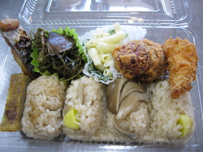 日曜限定　ミニお弁当