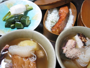 鮭弁