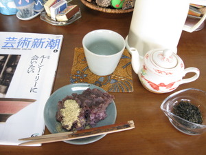 本日のお茶