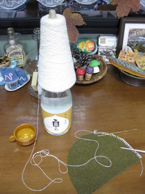 tea cozy  2