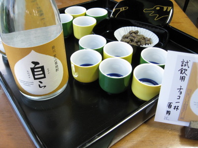 掛川　里山栗焼酎発売します！