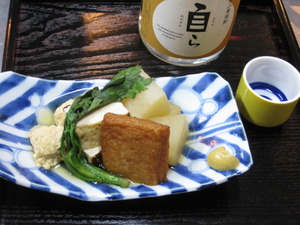 栗焼酎と肴・・・