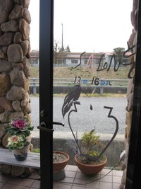木金土日