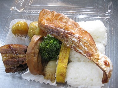 日曜限定　ミニお弁当　！
