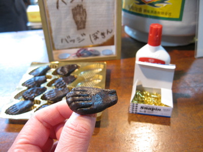 チョコレートバッジ　ぼきん！