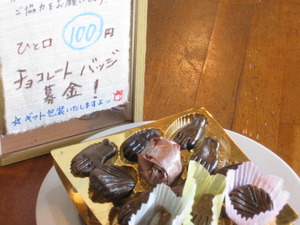 Welcome！ランチへ