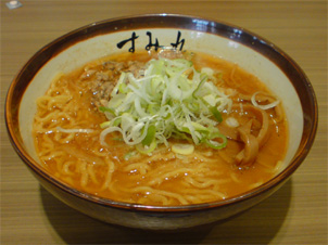 シバーメン２