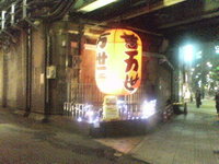 秋葉原 2008/05/23 21:10:51