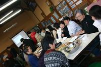 新城チャリティー公演実行委員会～新たなスタートへ向かって～ 2010/01/10 11:59:49