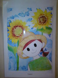 yohさんのイラスト♪ 2009/06/28 20:00:24