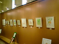 yohさんの個展 2009/08/20 21:08:14