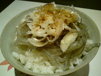美味しかった～☆「貴田乃瀬」 2009/11/08 21:53:51