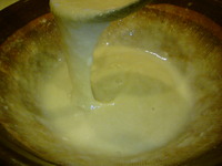 美味しい自然薯♪ 2009/12/09 21:42:44