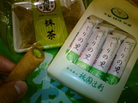 こんなんあるんやね！お客様からのオススメ品コーナー☆ 2010/01/28 14:47:29