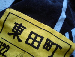 だけど楽しい♪