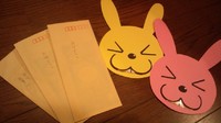 今年もありがとう☆ 2010/12/31 21:41:04