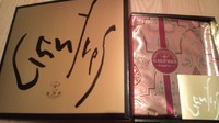 こんなんあるんやね！お客様からのオススメ品コーナー☆２９ 2011/01/10 20:24:50