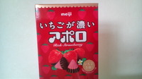こんなんあるんやね！お客様からのオススメ品コーナー☆３１ 2011/01/29 22:54:32
