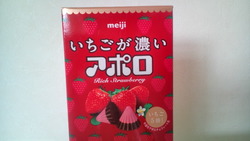こんなんあるんやね！お客様からのオススメ品コーナー☆３１