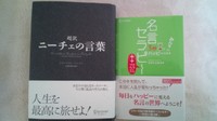 オススメ本☆ 2011/02/12 23:03:56