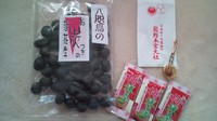 こんなんあるんやね！お客様からのオススメ品コーナー☆３５ 2011/03/14 20:38:55