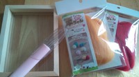 出産祝いに。。 2011/01/25 22:57:45