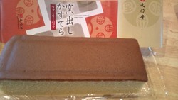 こんなんあるんやね！お客様からのオススメ品コーナー☆３７