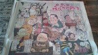 政治風刺漫画は面白い♪ 2011/01/06 19:58:14