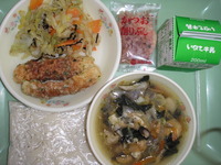 きしめん