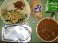 カレーライス