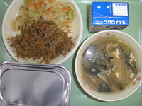 豚肉とごぼうの混ぜご飯