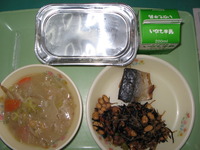 根菜汁