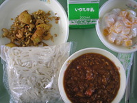 ポテトとナッツのカレー和え