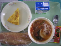 きなこパン