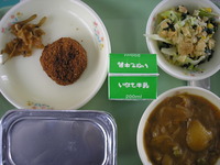 カレーライス