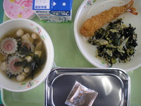 赤飯