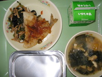 あじの南蛮漬け