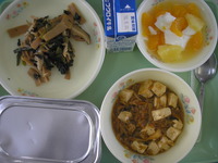 麻婆豆腐