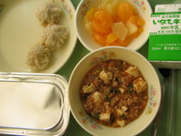 麻婆豆腐