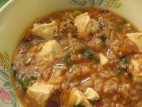 麻婆豆腐