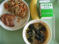 鶏肉の塩焼き