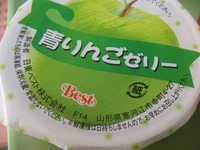鶏肉の唐揚げ